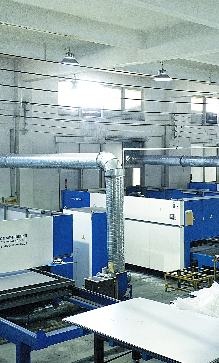 Zhejiang Fuerj Electric Science and Technology Co., Ltd.